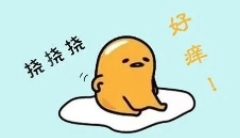 宁夏康源肛肠医院：肛门瘙痒和什么疾病有关？
