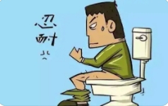 宁夏康源肛肠医院：出现肛门瘙痒的原因有哪些？