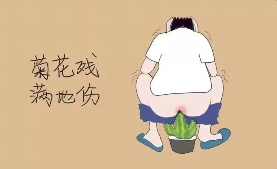 宁夏康源肛肠医院：肛周脓肿的误区有哪些？