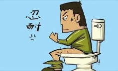 宁夏康源肛肠医院：肛门瘙痒且有分泌物是怎么回事？
