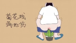 宁夏康源肛肠医院：脱肛患者吃什么好？