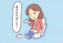 宁夏康源肛肠医院：肛门瘙痒的病因是什么？