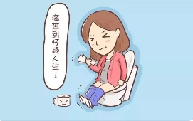 宁夏康源肛肠医院：肛瘘五大症状有哪些？