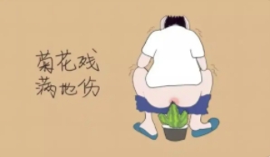 宁夏康源肛肠医院：肛门瘙痒可能是哪些疾病导致的？